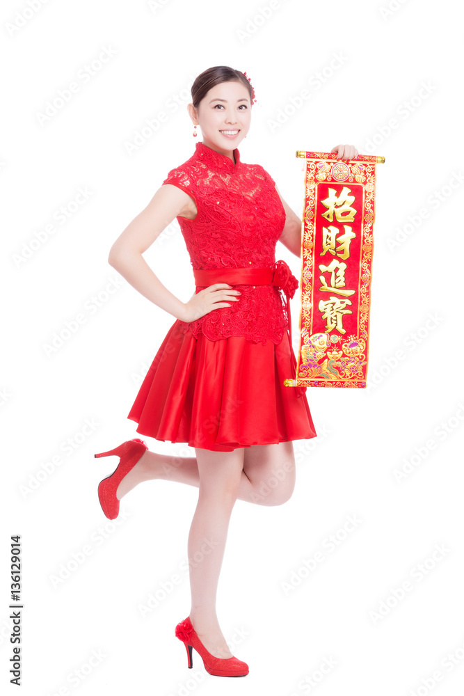 young beautiful asian woman in chinese new year