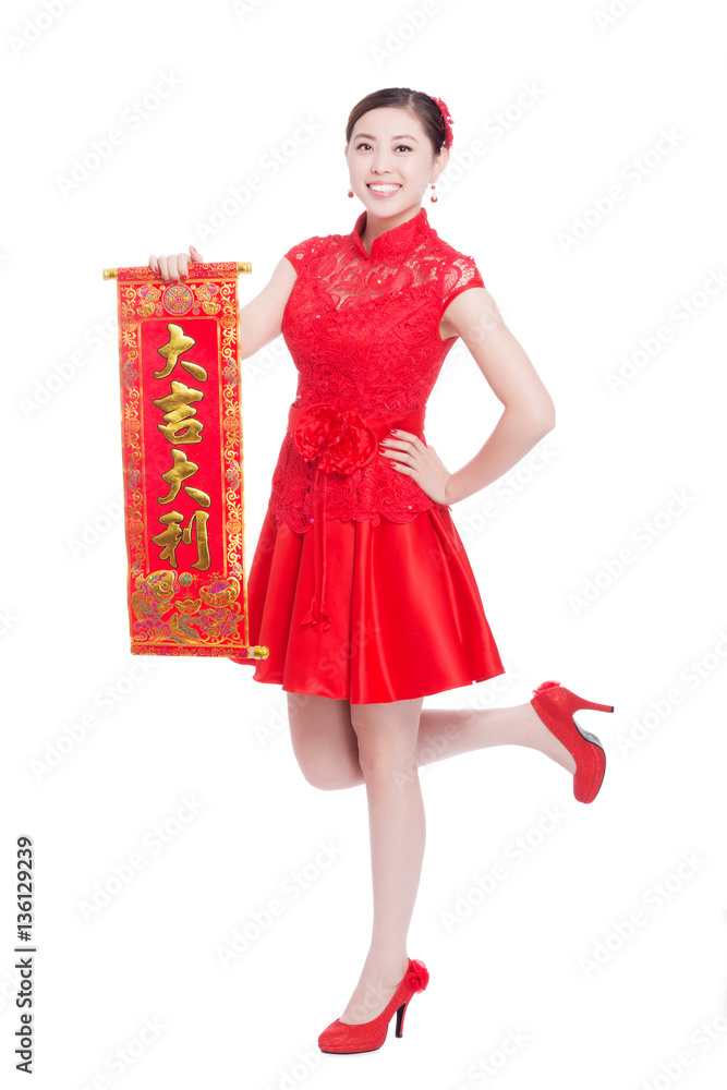 young beautiful asian woman in chinese new year