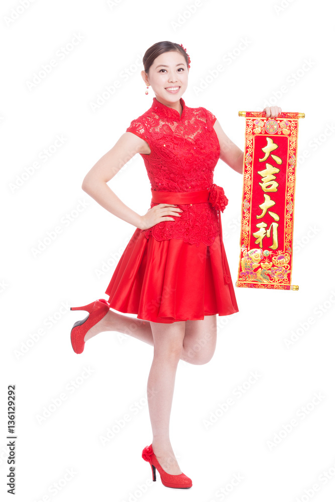 young beautiful asian woman in chinese new year