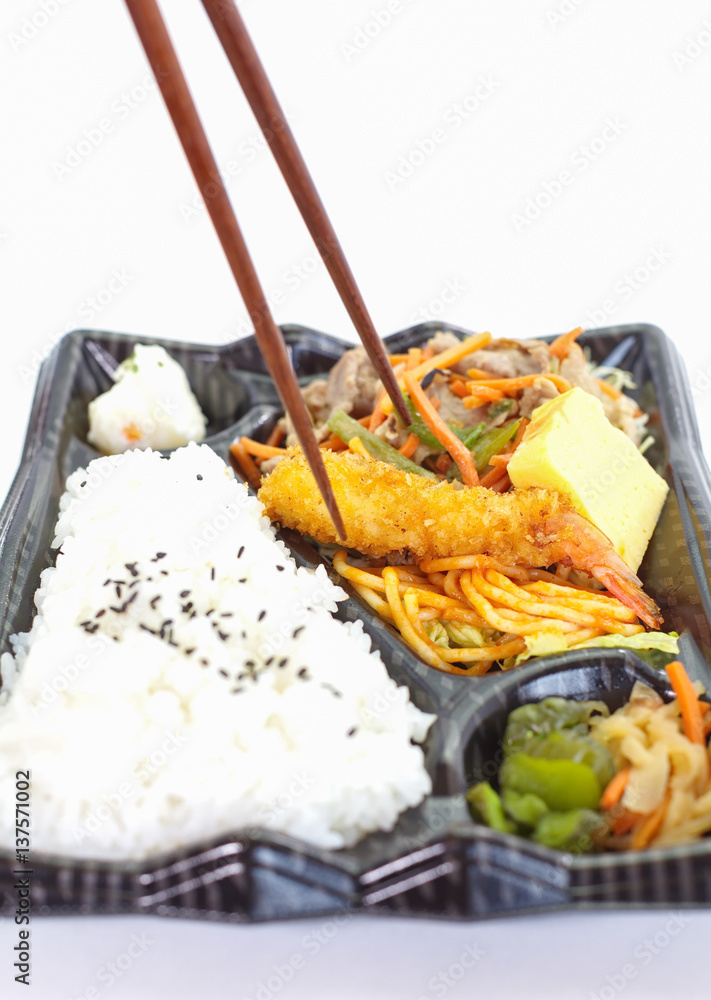 Bento , a single-portion takeout or home-packed meal common in Japanese cuisine.