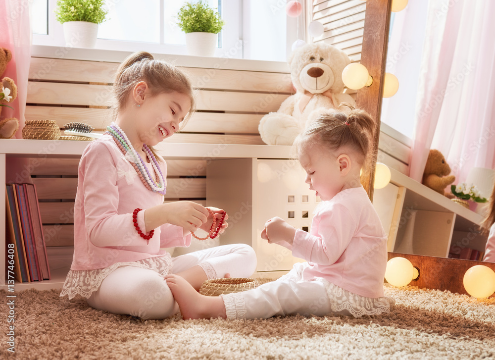 children are playing together