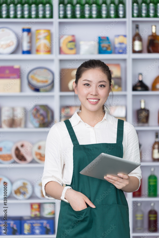 young pretty woman works in retail