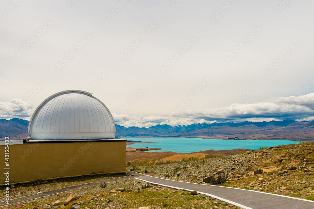 Tourists at Mt John University Observatory, The New Zealands premier astronomical research observat