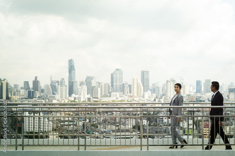 Walking Business People City Background