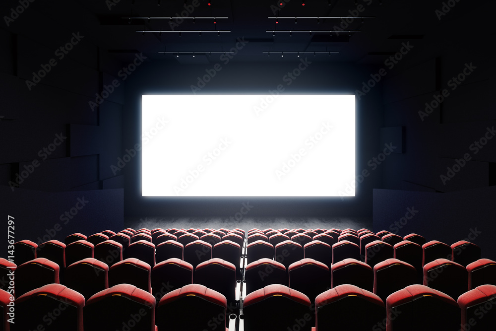 Blank cinema screen front