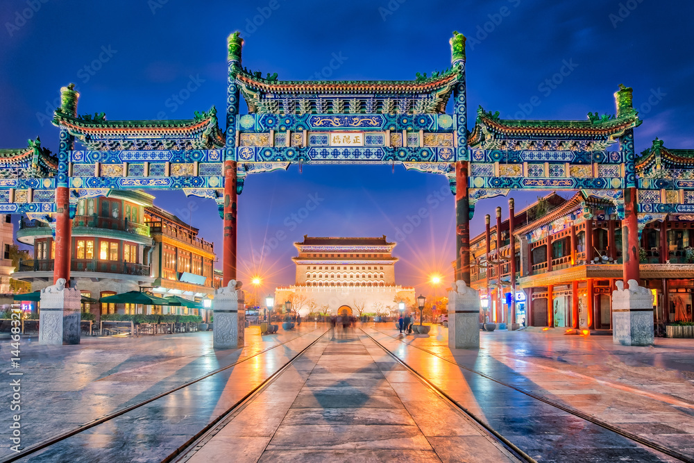 Jianlou seen through Zhengyang Gate, Beijing, China