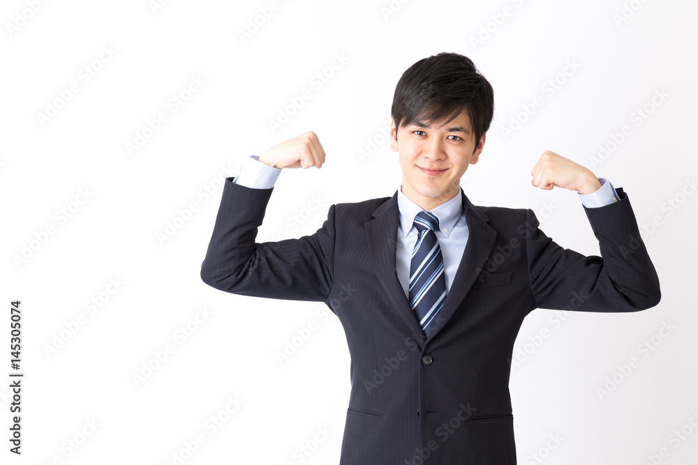 portrait of asian businessman isolated on white background