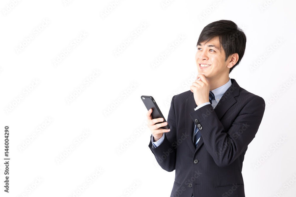 portrait of asian businessman isolated on white background