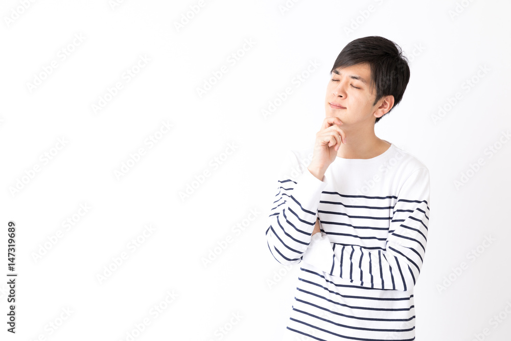 portrait of young asian man isolated on white background