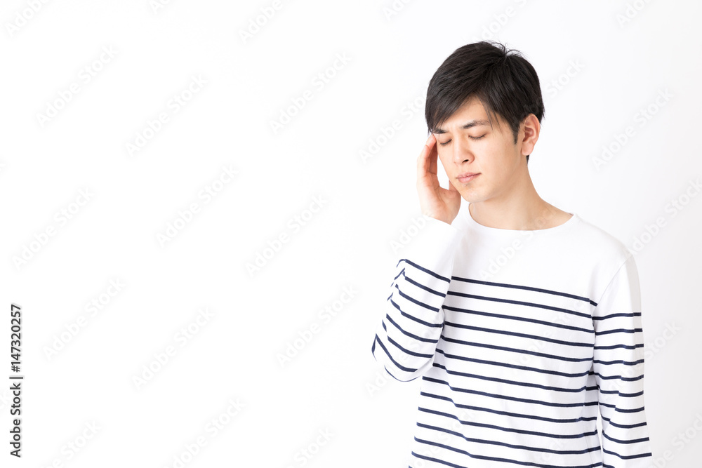 portrait of young asian man isolated on white background