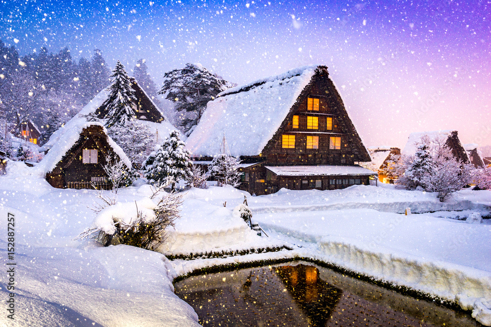 Shirakawago Village in Winter