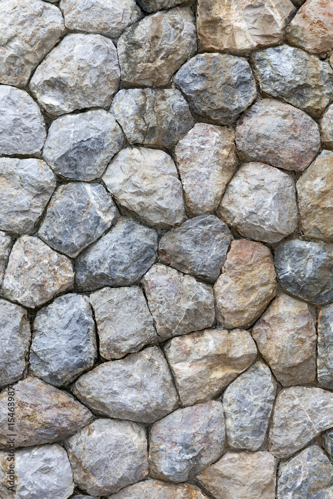 stone wall texture background.