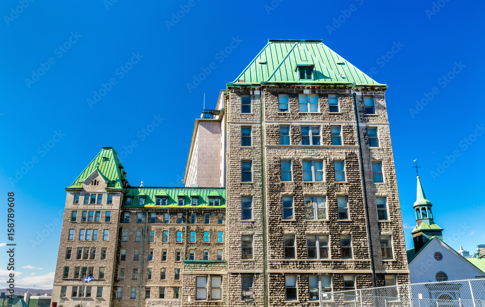 Hotel-Dieu de Quebec, a historic hospital in Quebec City, Canada