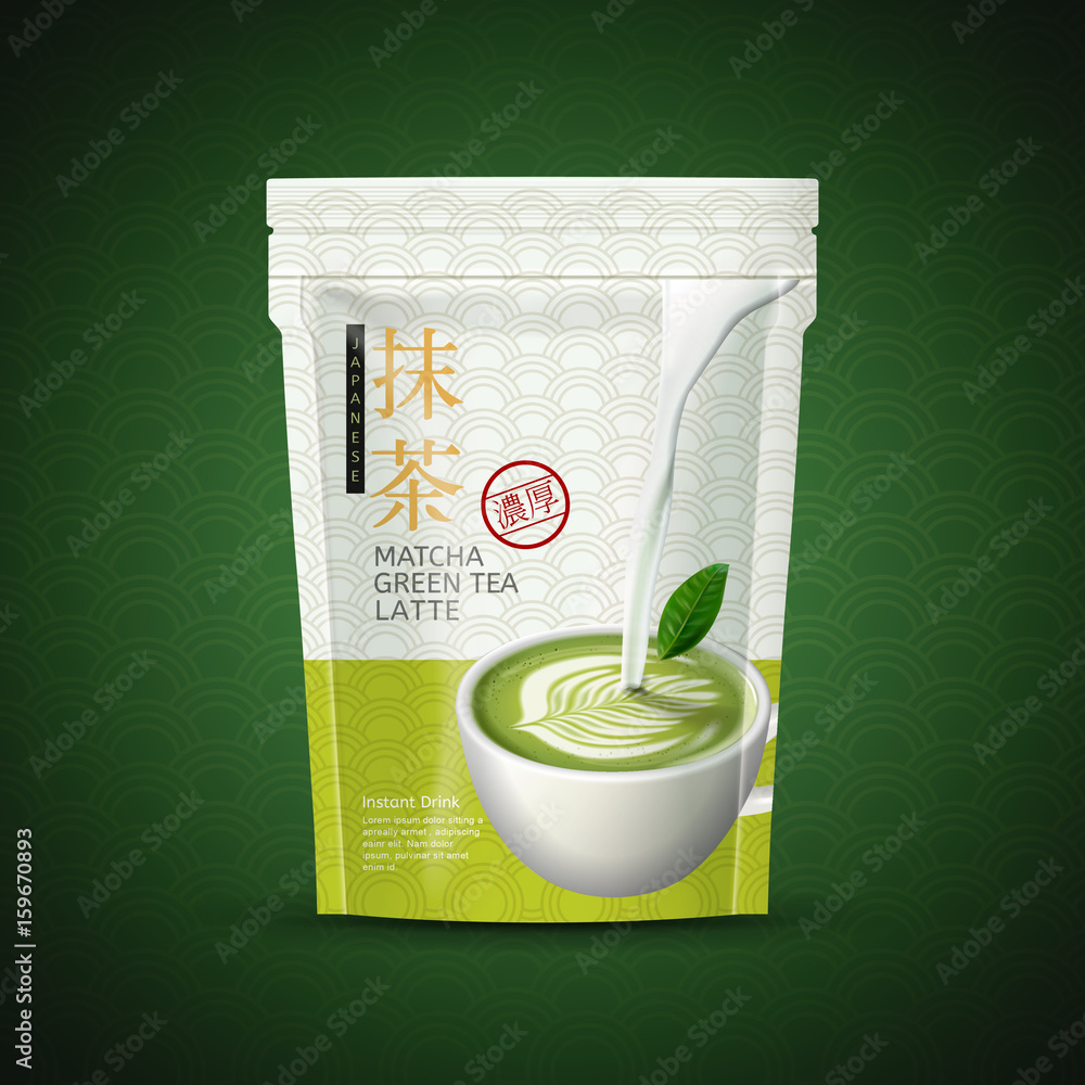 matcha latte package