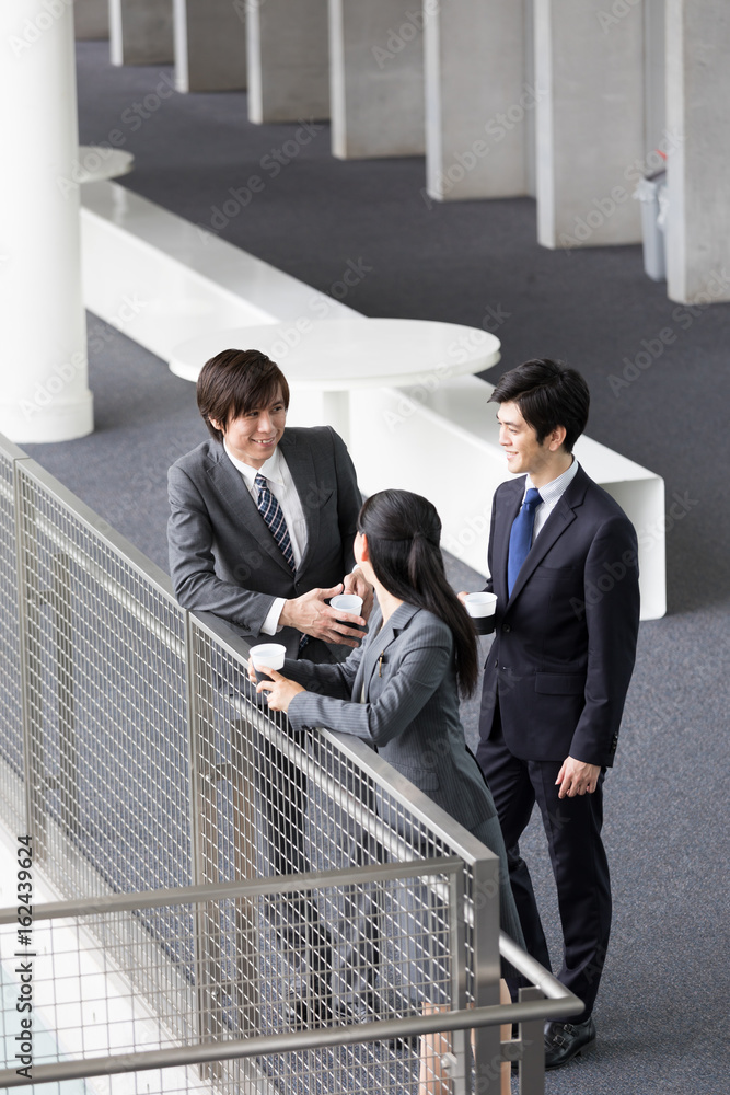 portrait of young businessgroup in office