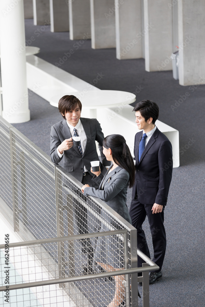 portrait of young businessgroup in office