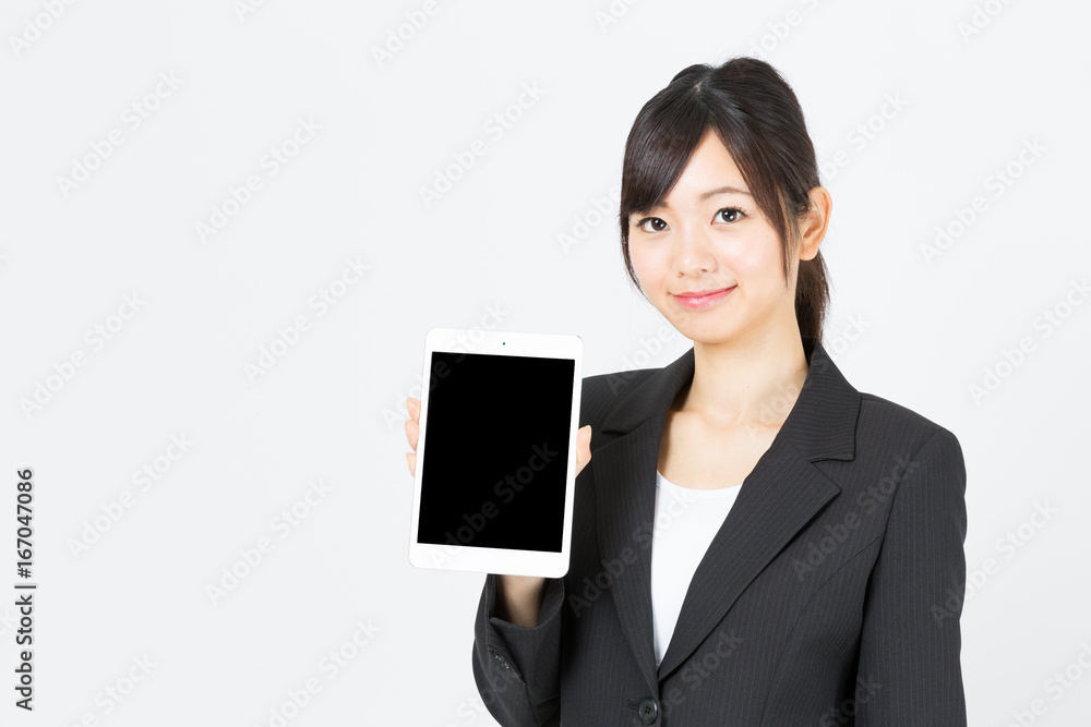 portrait of asian businesswoman isolated on white background