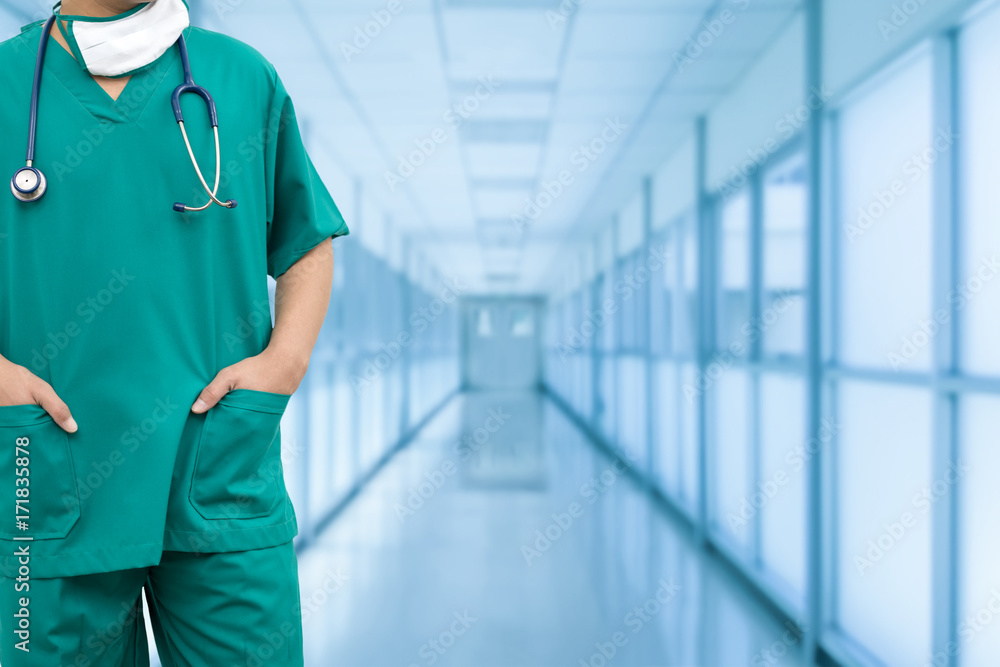 Male Surgeon Doctor Standing in Hospital