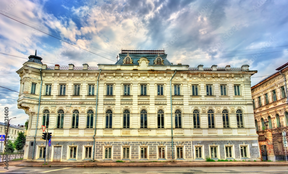 Historic building in the old town of Kostroma, Russia