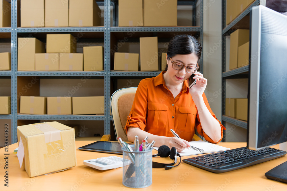 beauty business woman using mobile cell phone