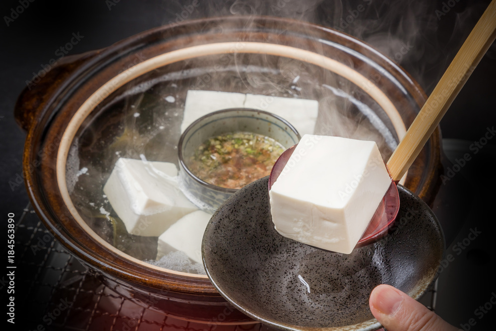 湯どうふ　 boiled tofu (bean curd) japanese food