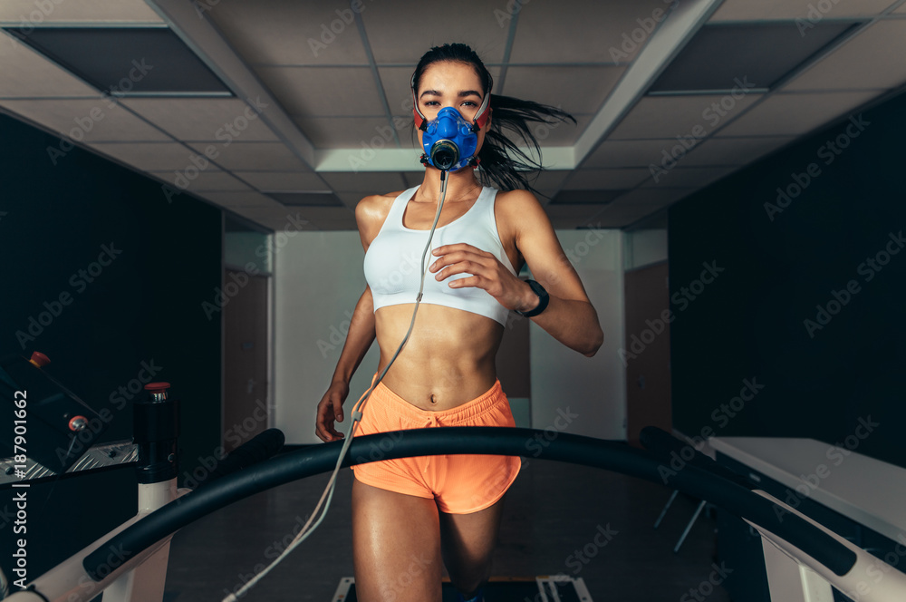 VO2 max test