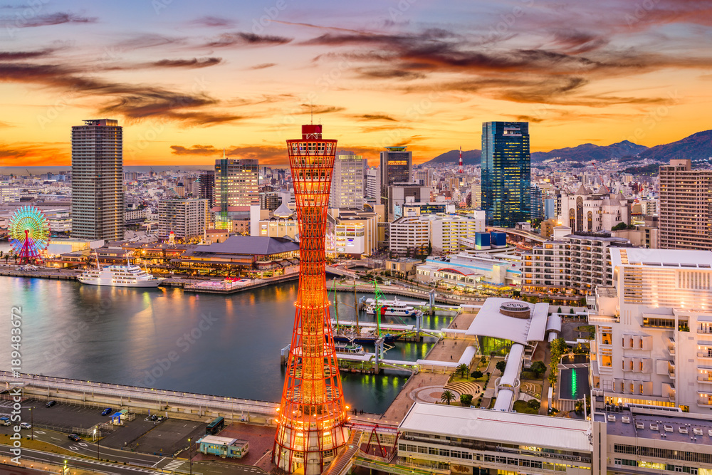 Kobe, Japan Skyline