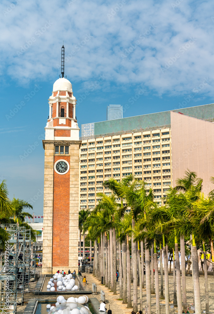 Historic Clock Tower in Hong Kong, China