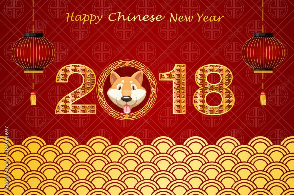 带狗和灯笼的中国新年快乐卡片模板