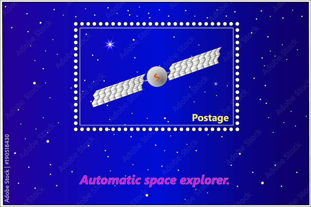 Postage block stamps Automatic space explorer with a frame simple穿孔。矢量插图。