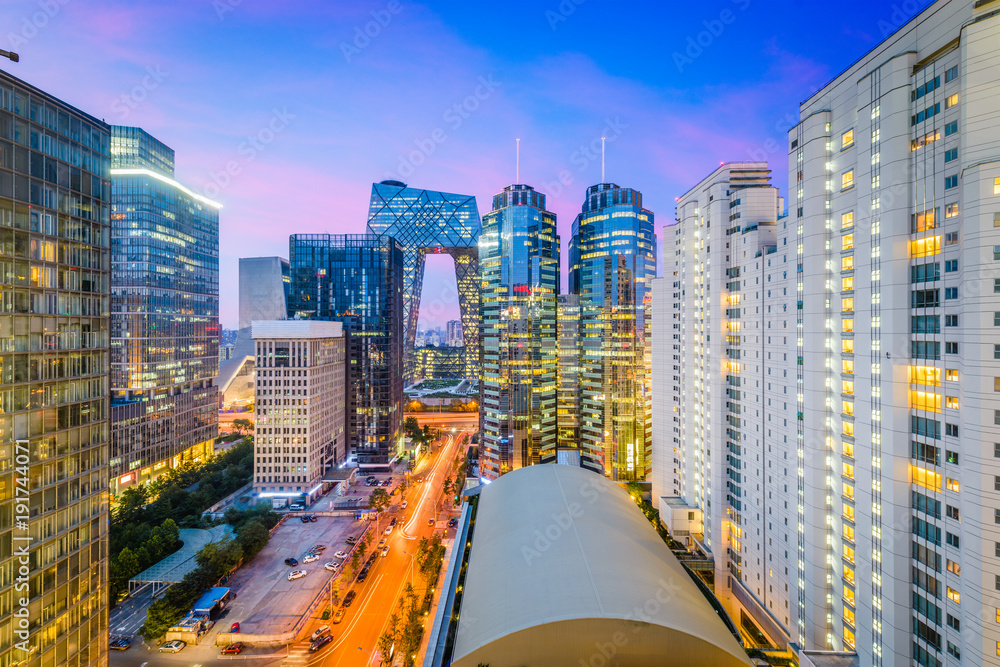 Beijing Sunset Scene