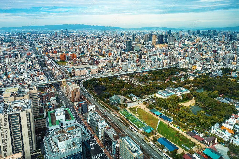 Aerial view of the Osaka cityscape in the morning