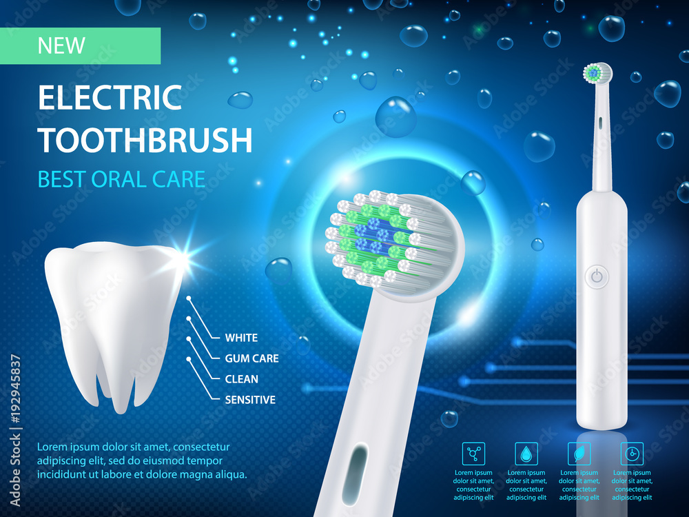 电动牙刷广告，矢量逼真插图