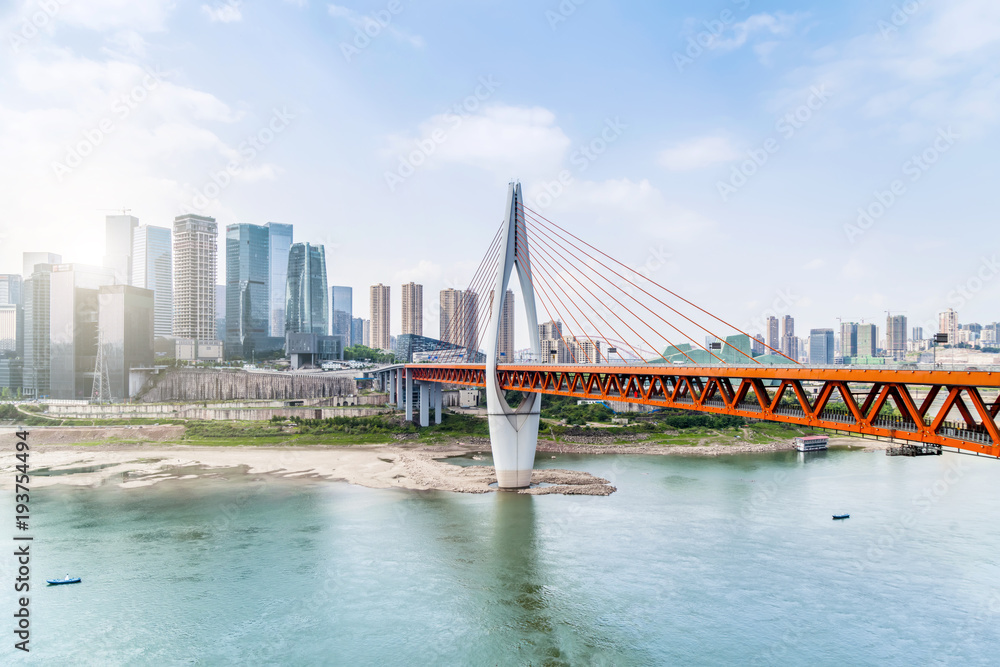 Chongqing urban architectural landscape skyline and River Bridge