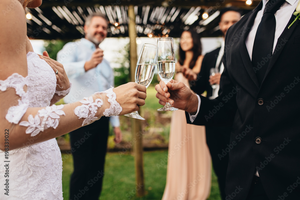 新婚夫妇的婚礼祝酒词