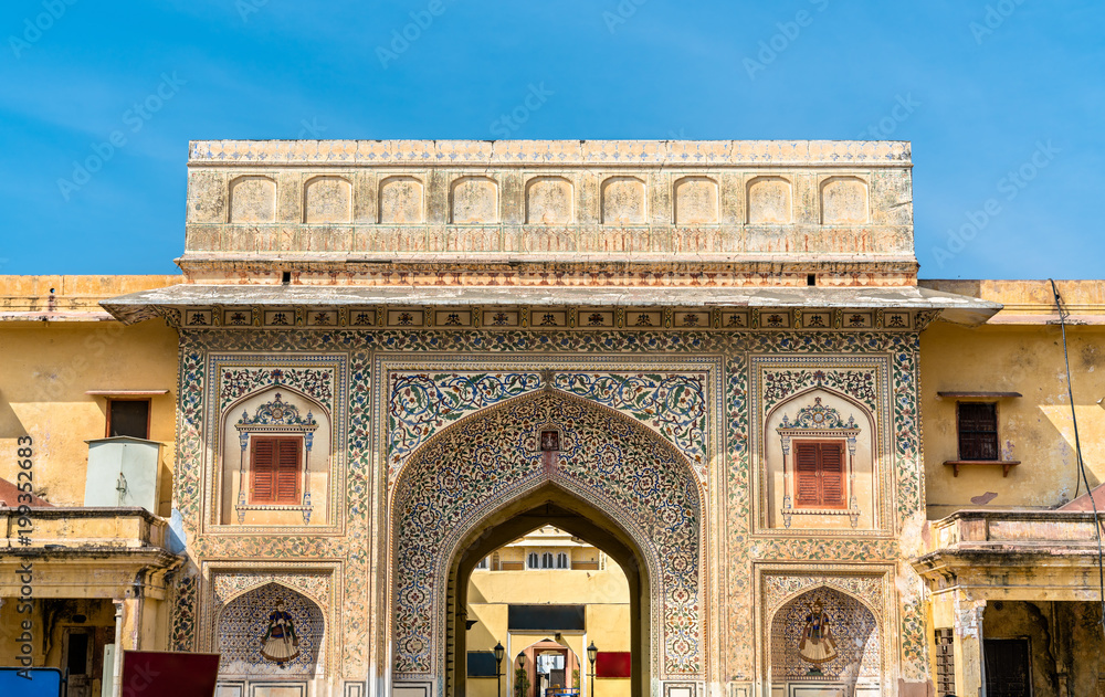 Entrance Gate of City Palace in Jaipur, India