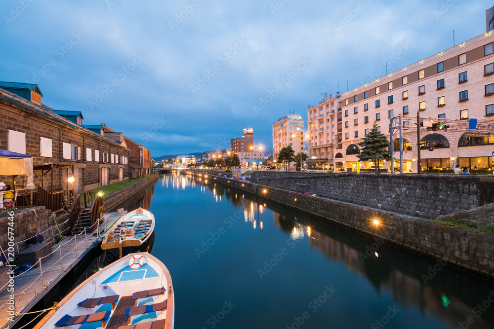 Otaru canal at night