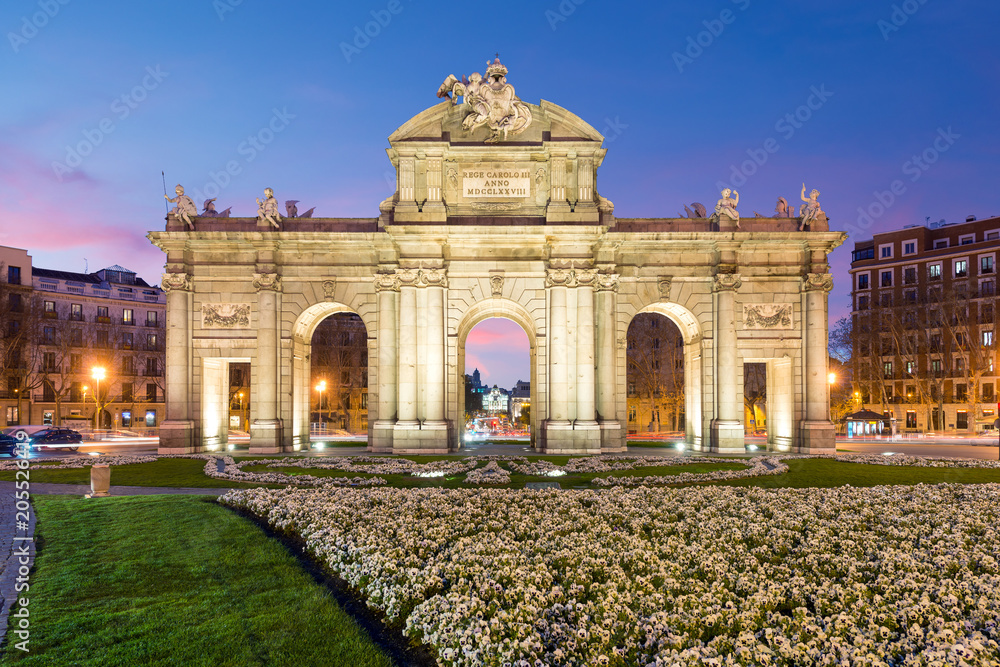 The Alcala Door (Puerta de Alcala) is a one of the Madrid ancient doors of the city of Madrid, Spain