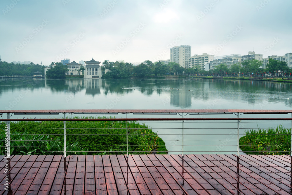 Park in the rain