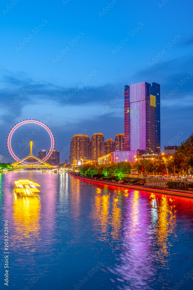 中国天津美丽的城市夜景建筑景观