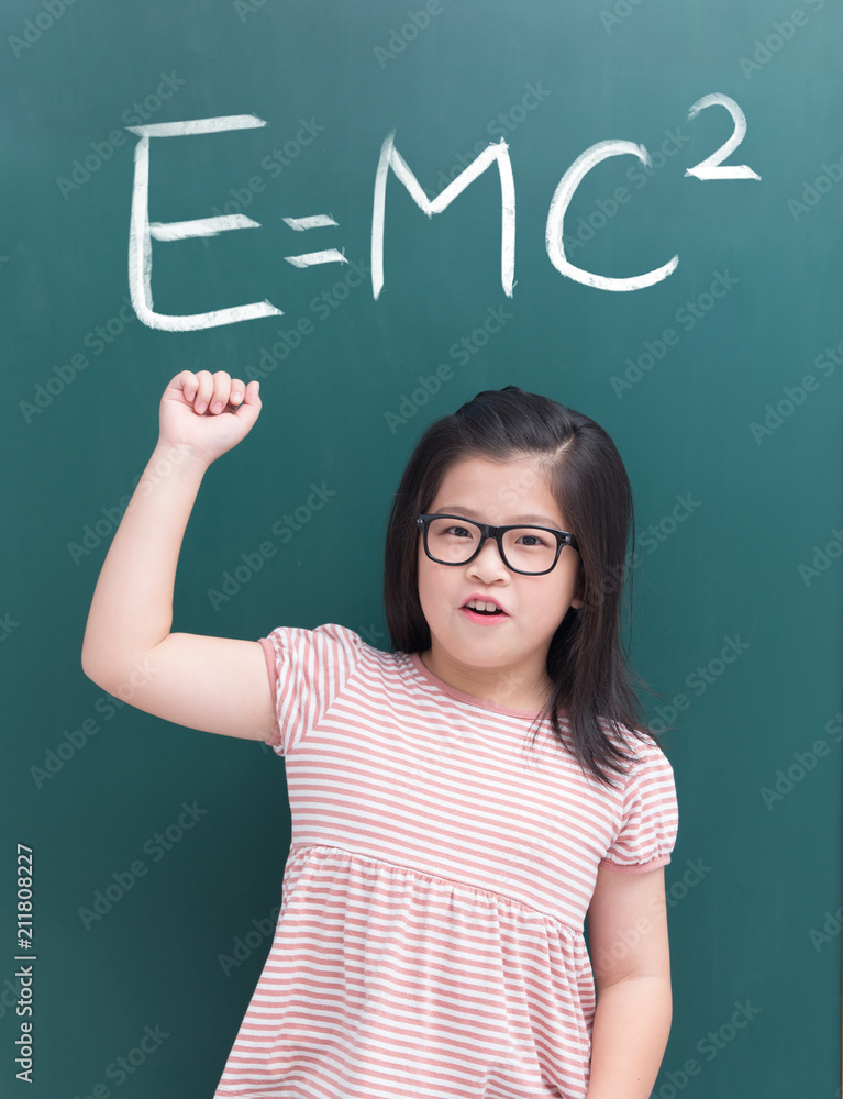 cute girl with e=mc2