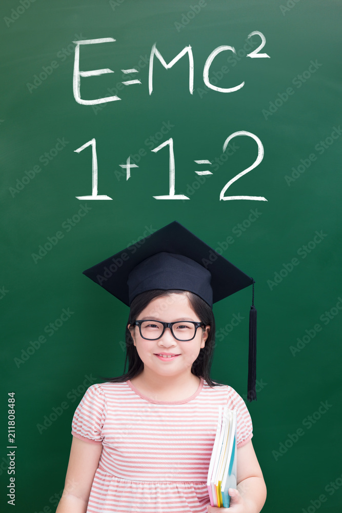 cute girl with e=mc2