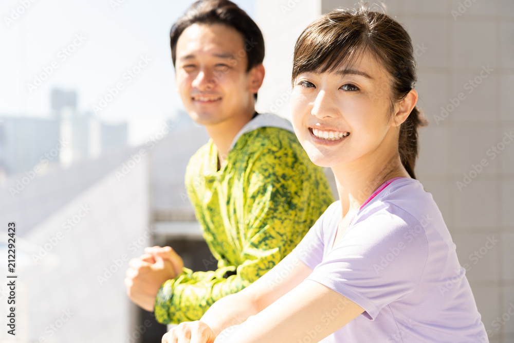 young asian couple relaxing