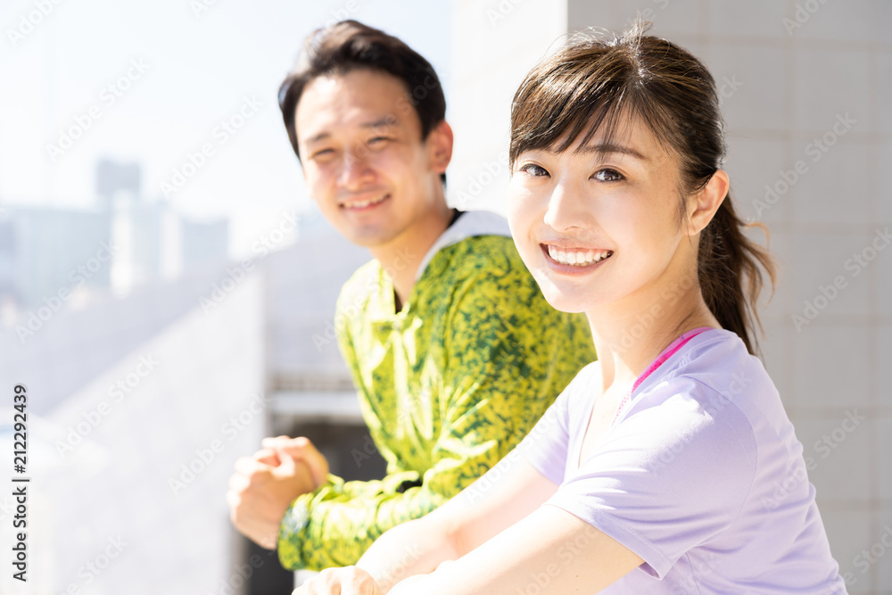 young asian couple relaxing