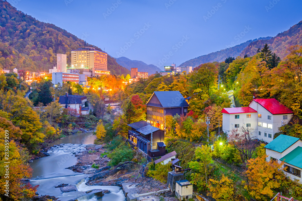 Jozankei, Japan Town skyline