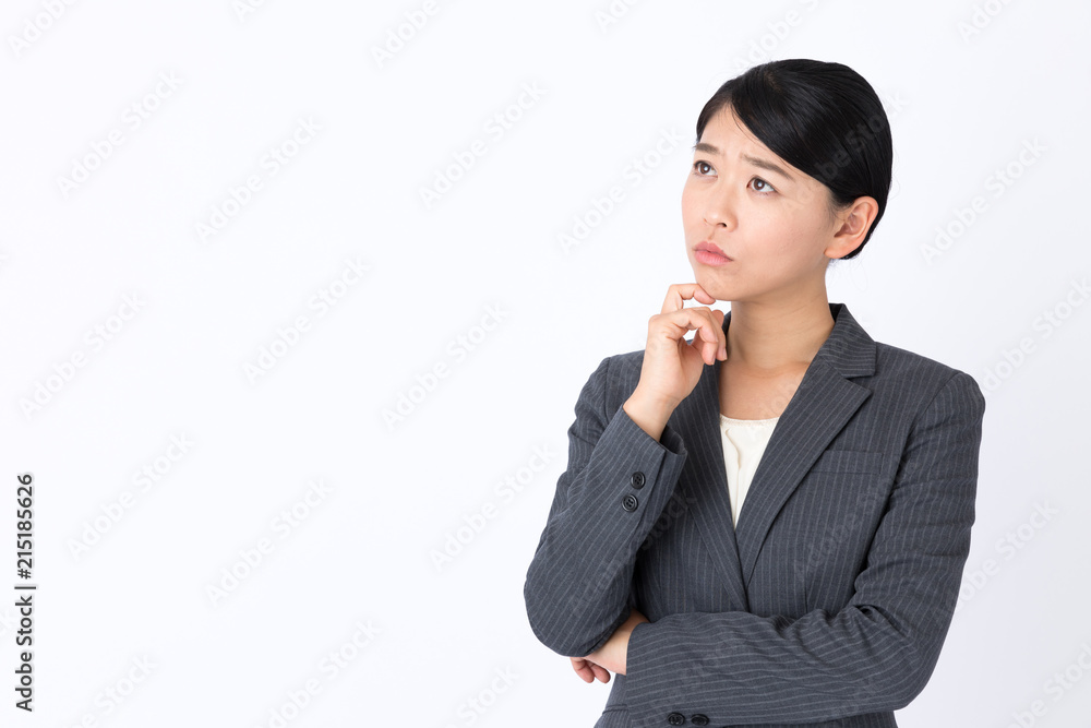 portrait of asian businesswoman isolated on white background