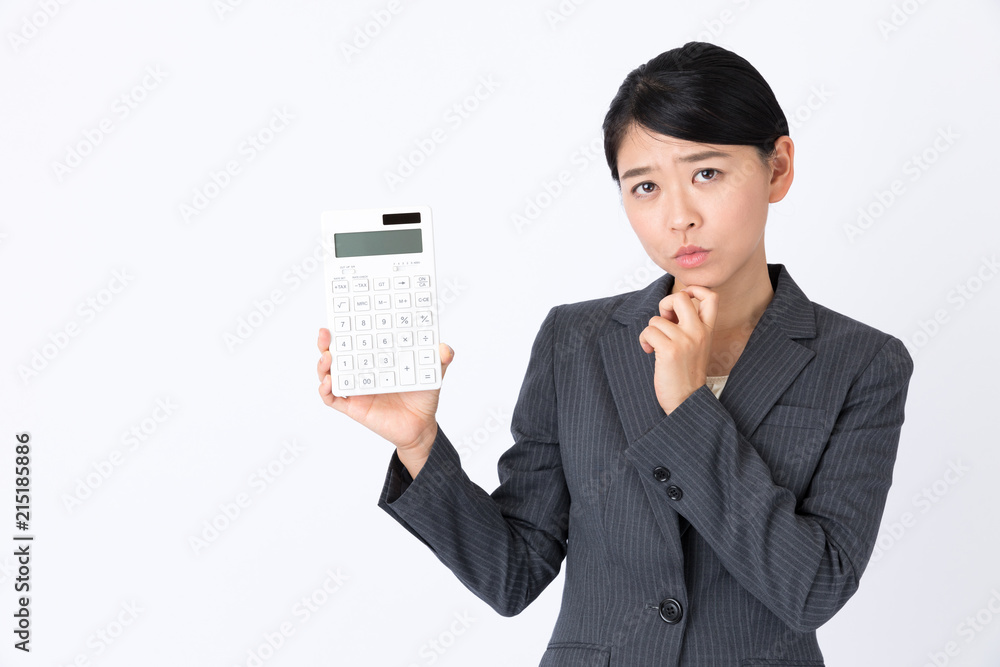 portrait of asian businesswoman isolated on white background