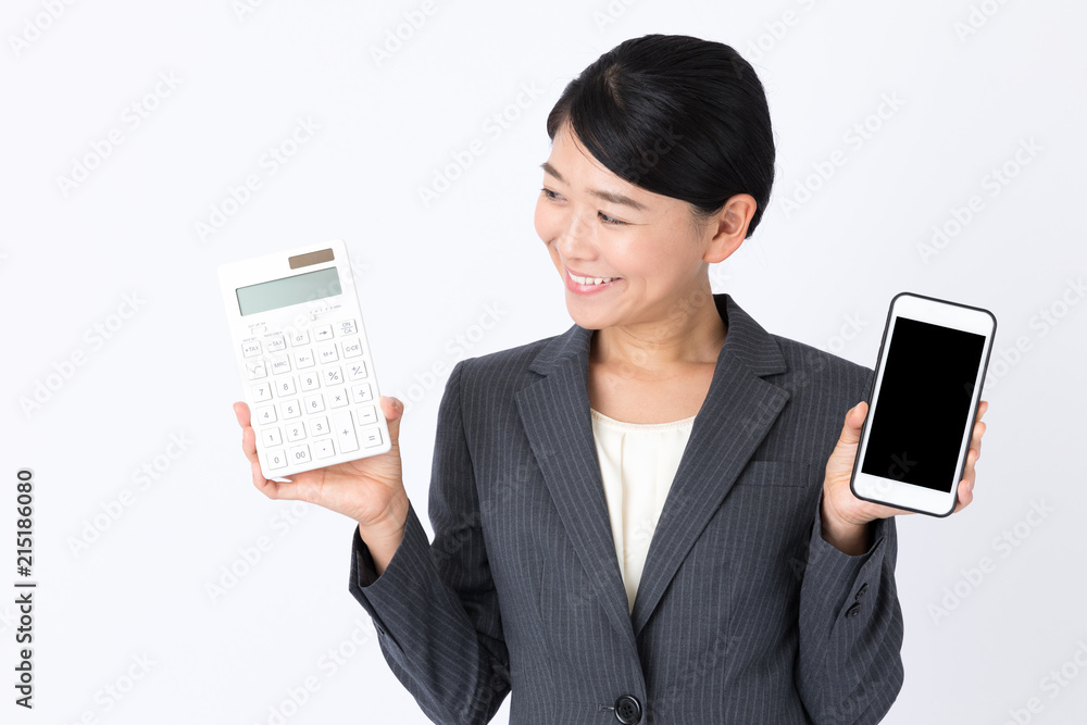 portrait of asian businesswoman isolated on white background