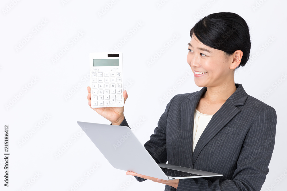 portrait of asian businesswoman isolated on white background