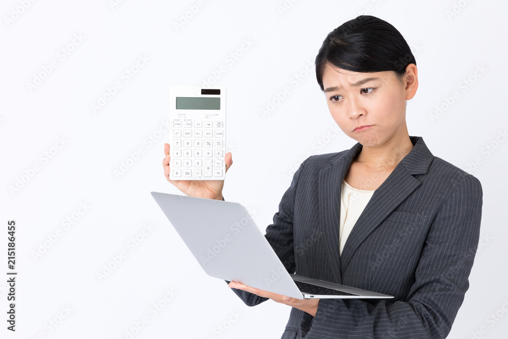 portrait of asian businesswoman isolated on white background